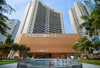 上市医院 诚信医疗 协议质保