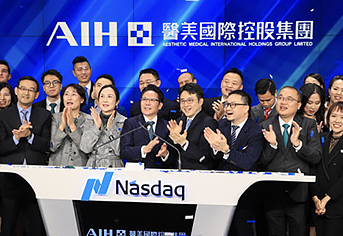 2019年，医院集团于纳斯达克上市